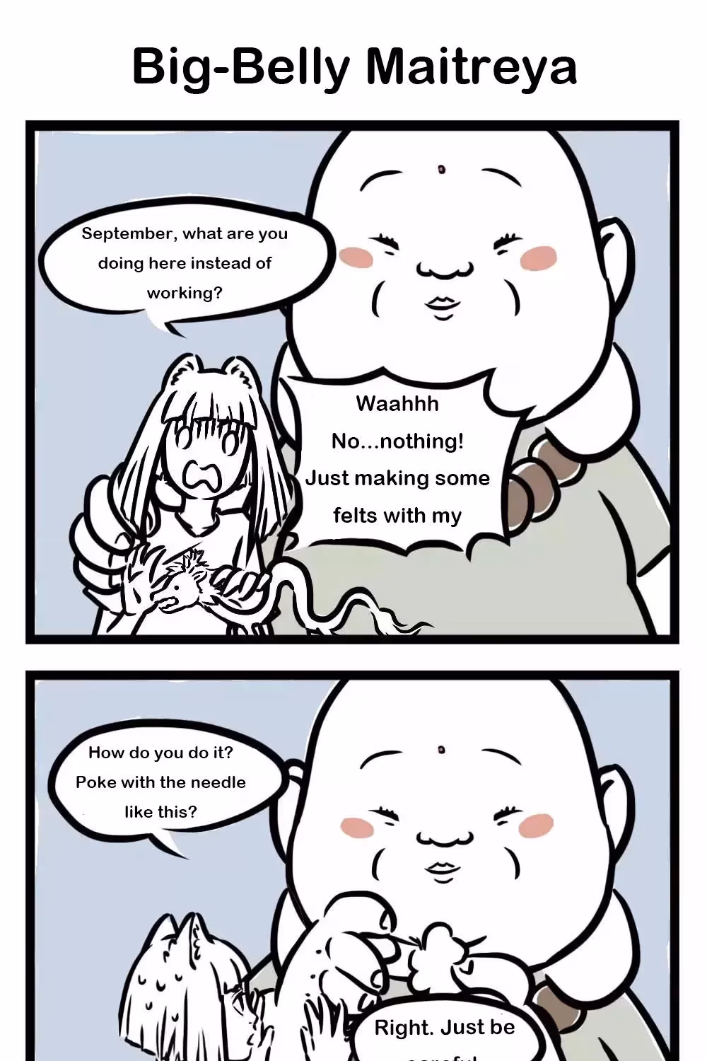 Myth of Chinese Monsters Chapter 11.6 page 5 - 