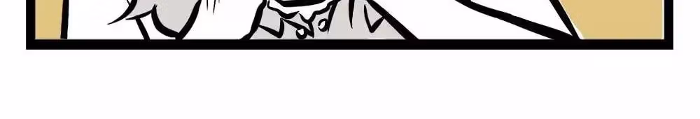 Myth of Chinese Monsters Chapter 11.7 page 4 - 