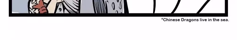 Myth of Chinese Monsters Chapter 11.7 page 8 - 