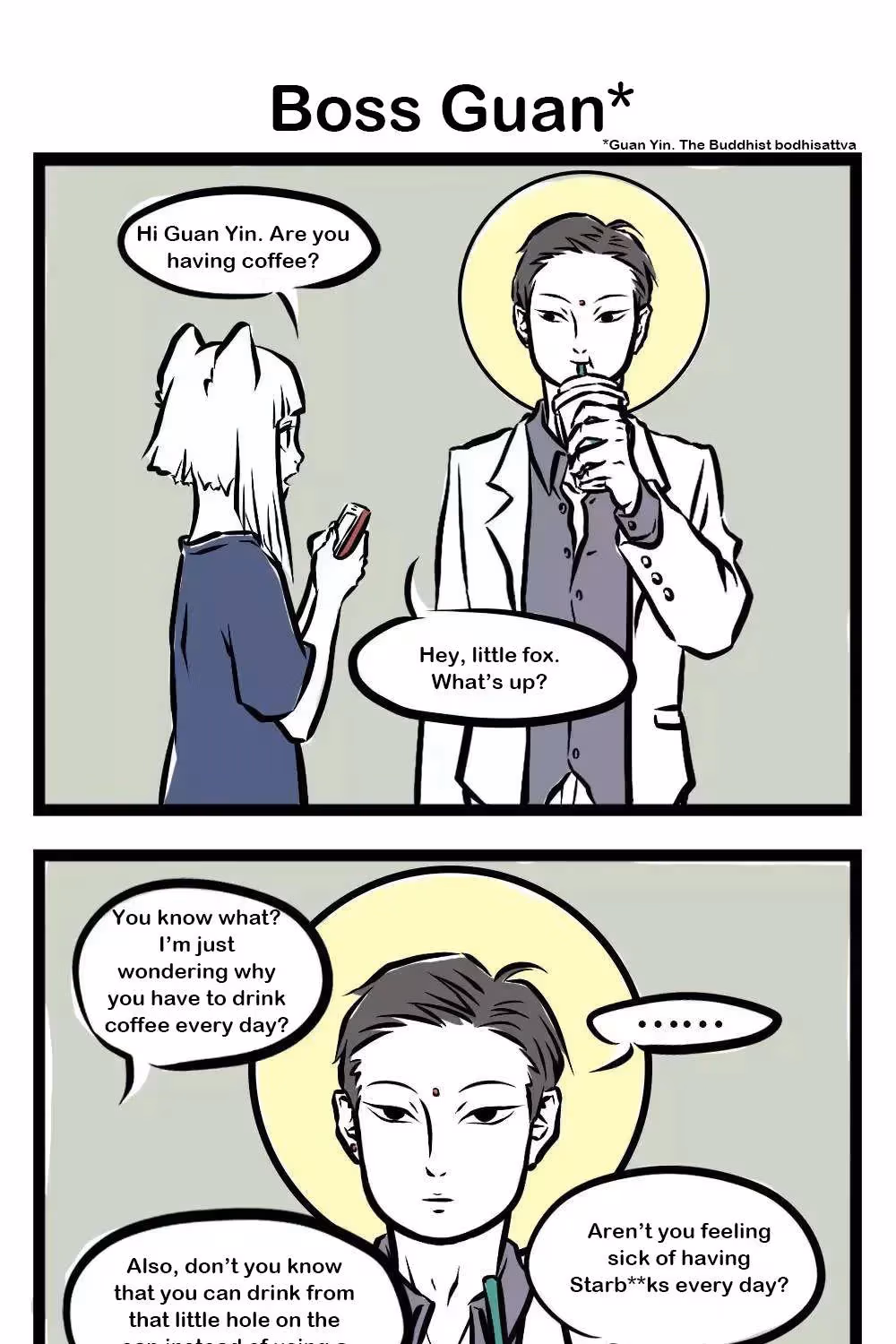 Myth of Chinese Monsters Chapter 11.9 page 1 - 