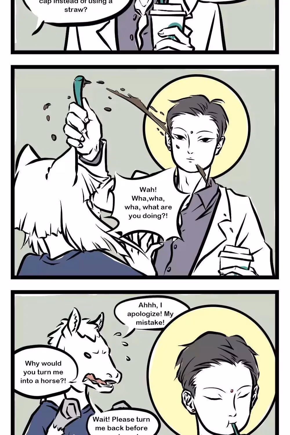 Myth of Chinese Monsters Chapter 11.9 page 2 - 