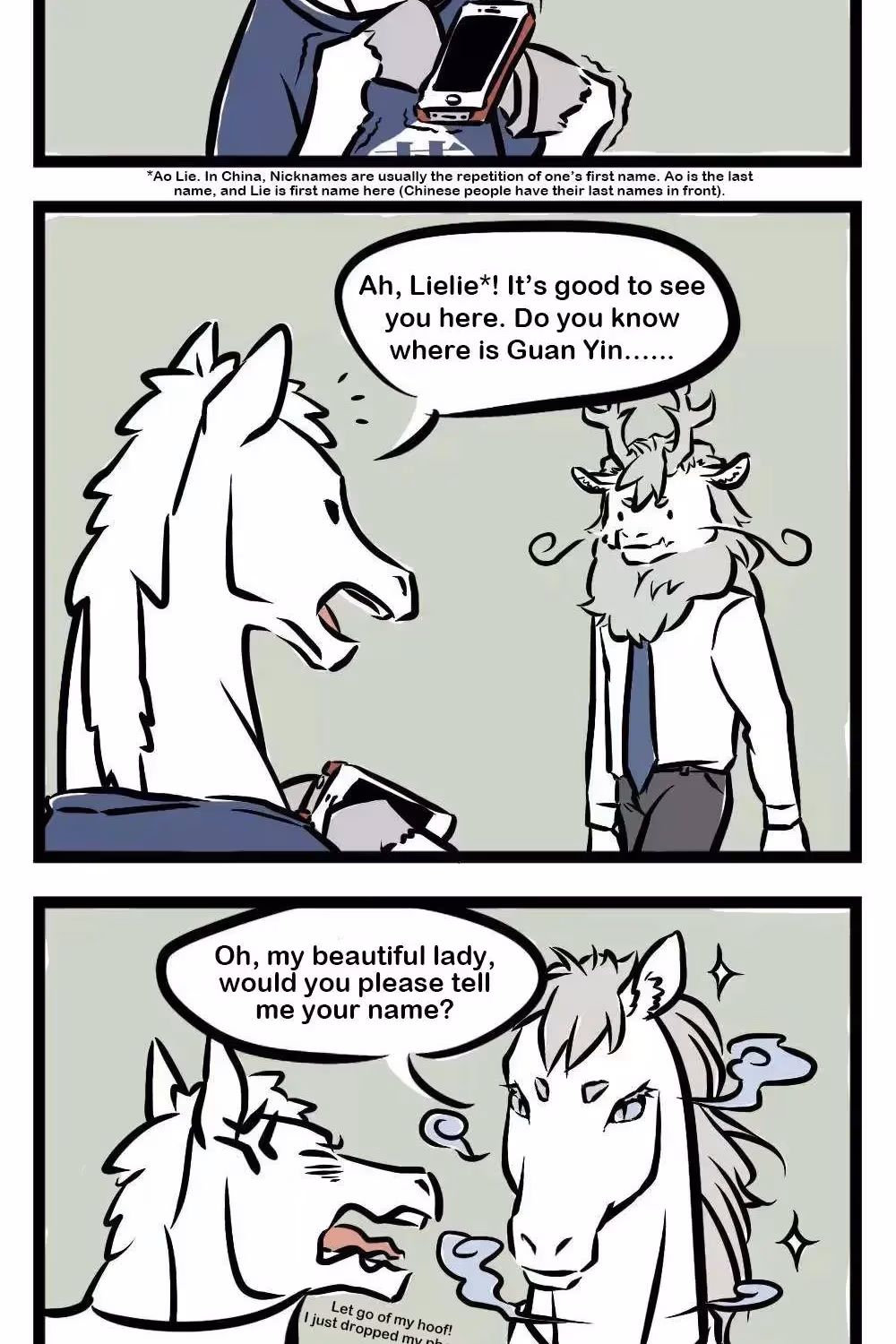 Myth of Chinese Monsters Chapter 11.9 page 5 - 