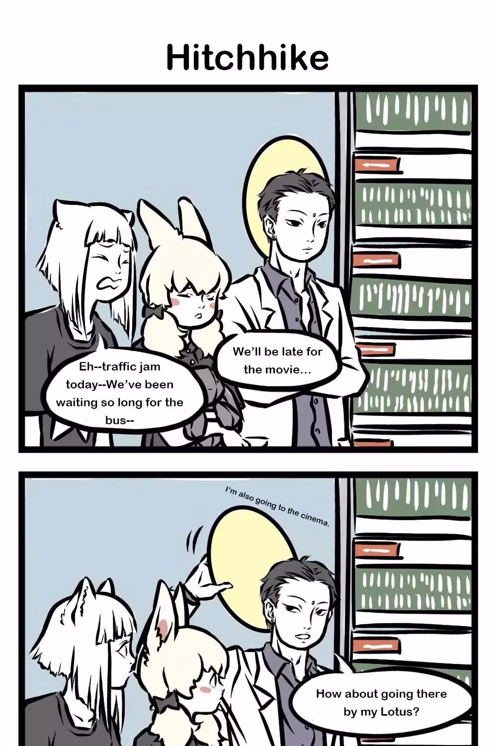 Myth of Chinese Monsters Chapter 12.2 page 1 - 