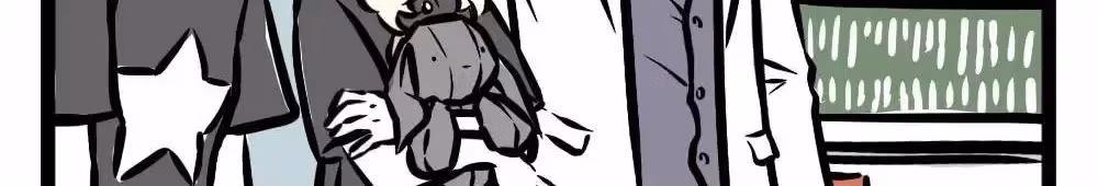 Myth of Chinese Monsters Chapter 12.2 page 2 - 
