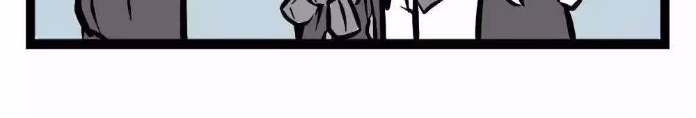 Myth of Chinese Monsters Chapter 12.2 page 8 - 
