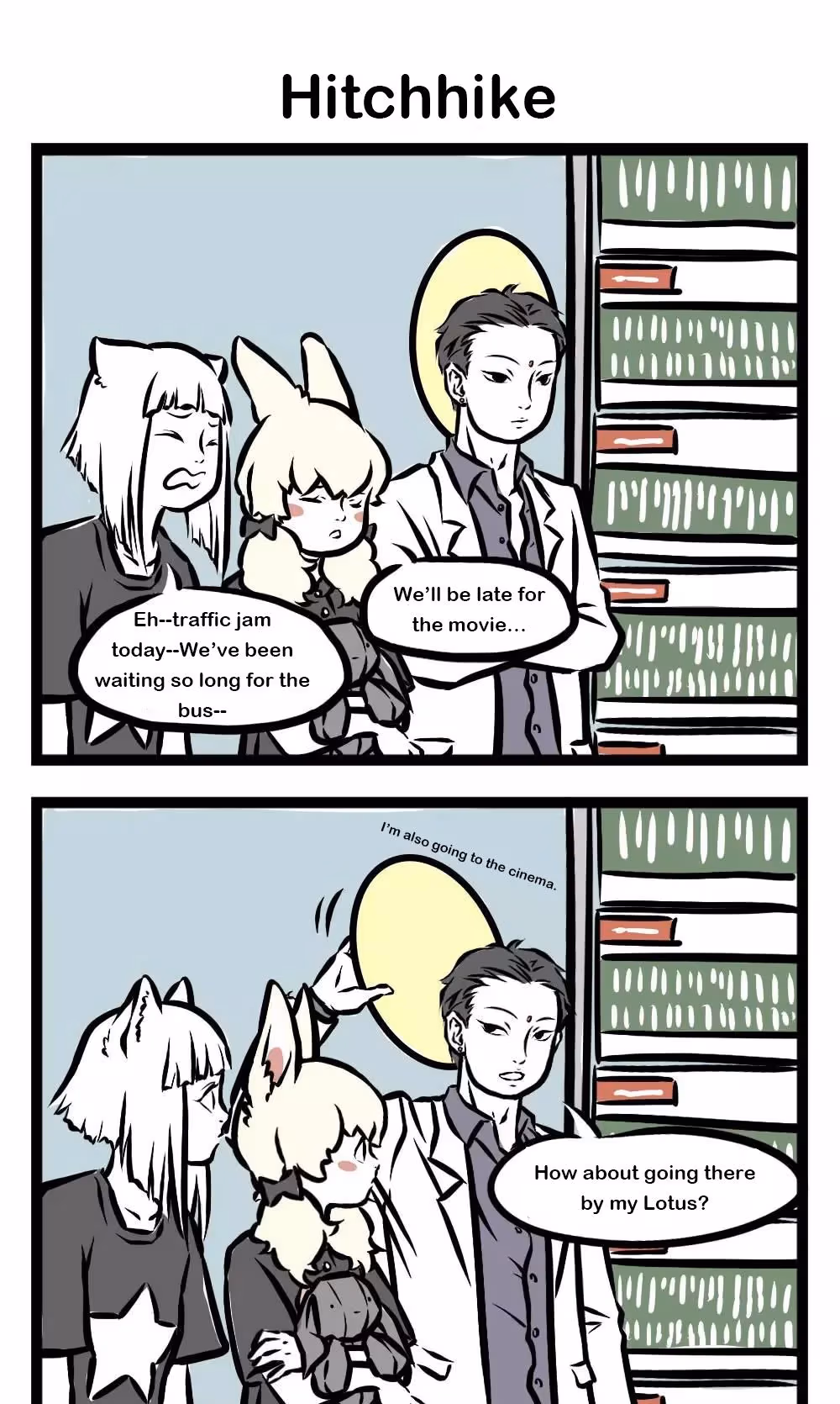 Myth of Chinese Monsters Chapter 12 page 1 - 