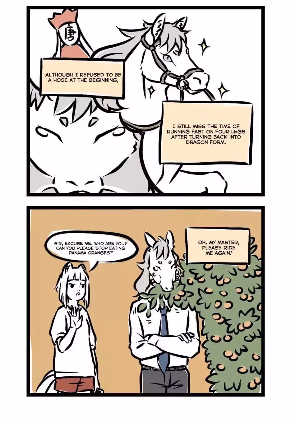 Myth of Chinese Monsters Chapter 13.6 page 5 - 