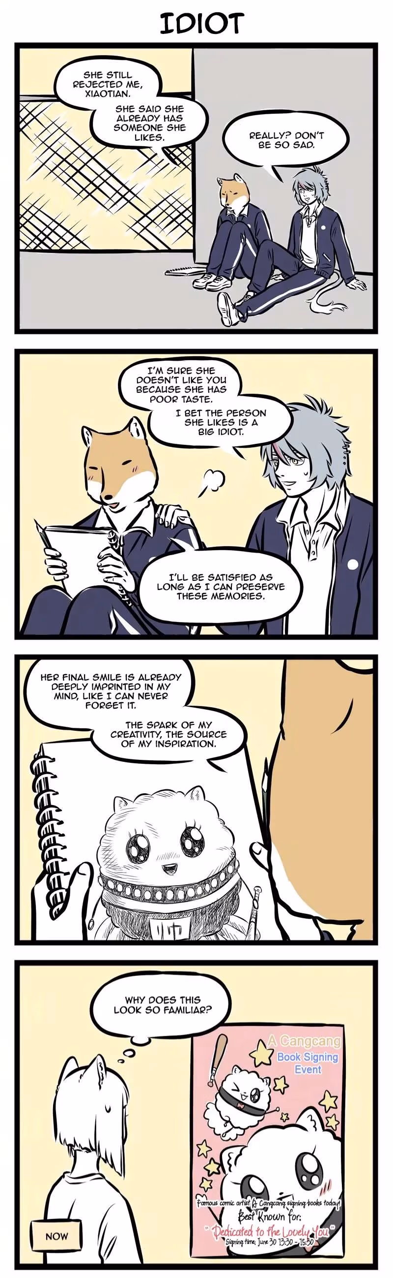 Myth of Chinese Monsters Chapter 244 page 2 - 