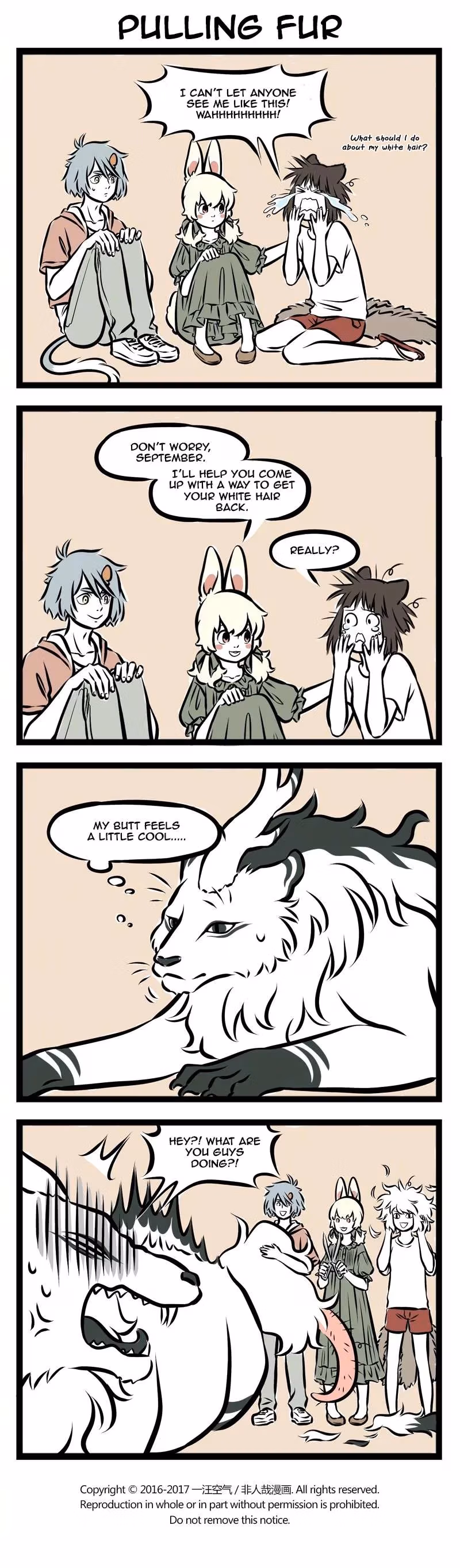Myth of Chinese Monsters Chapter 245 page 3 - 
