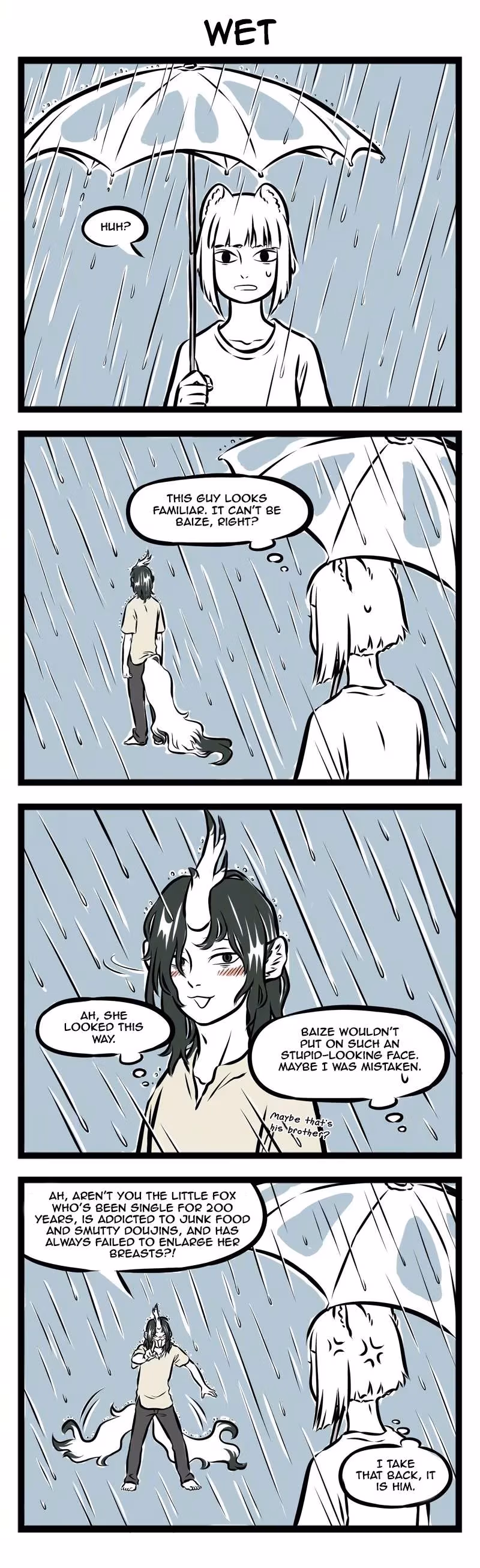Myth of Chinese Monsters Chapter 247 page 2 - 