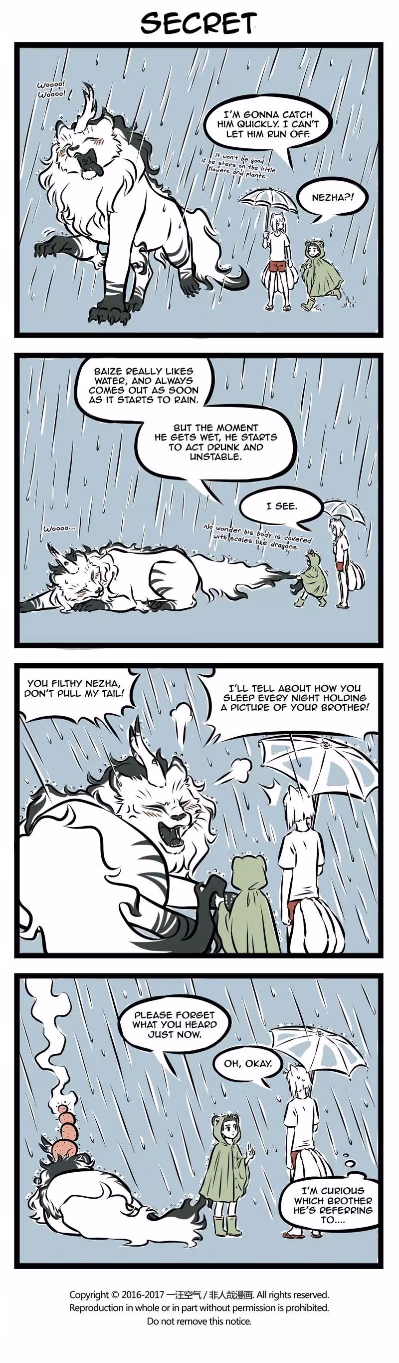 Myth of Chinese Monsters Chapter 247 page 3 - 