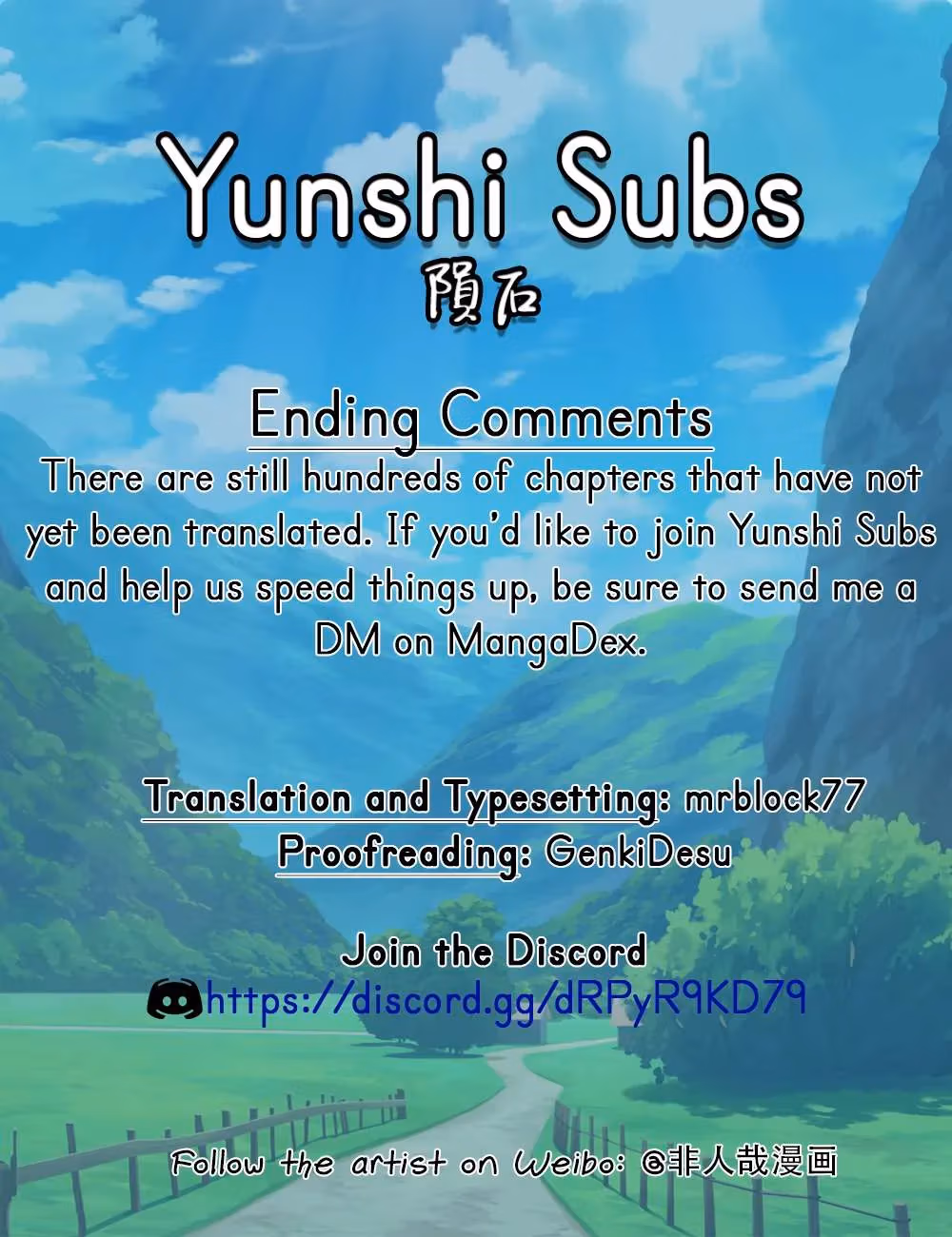 Myth of Chinese Monsters Chapter 247 page 4 - 