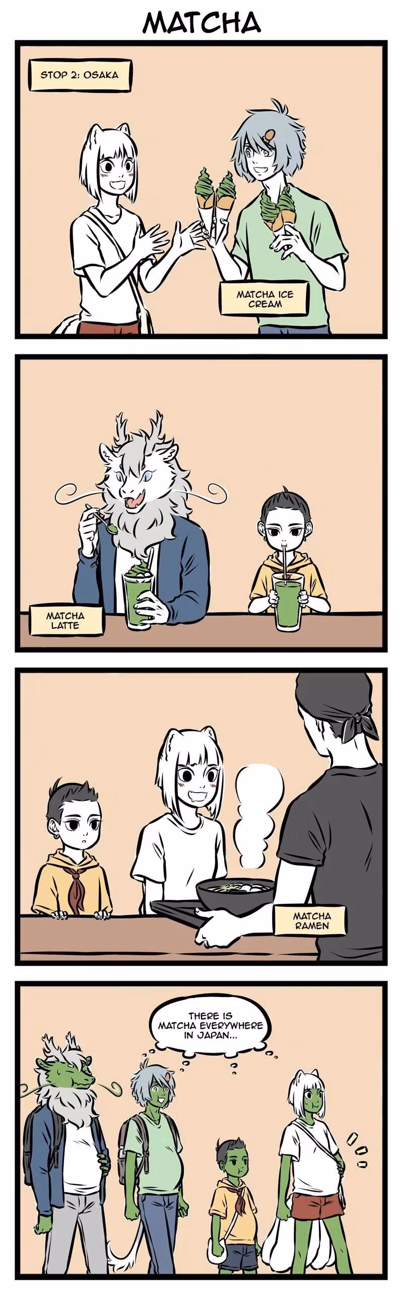 Myth of Chinese Monsters Chapter 249 page 2 - 