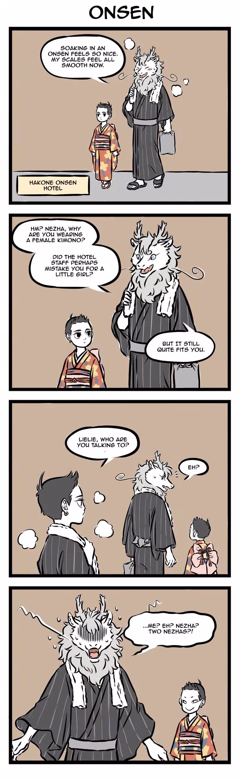 Myth of Chinese Monsters Chapter 252 page 2 - 
