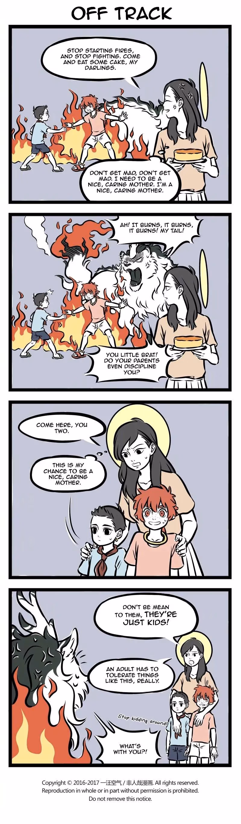 Myth of Chinese Monsters Chapter 254 page 3 - 