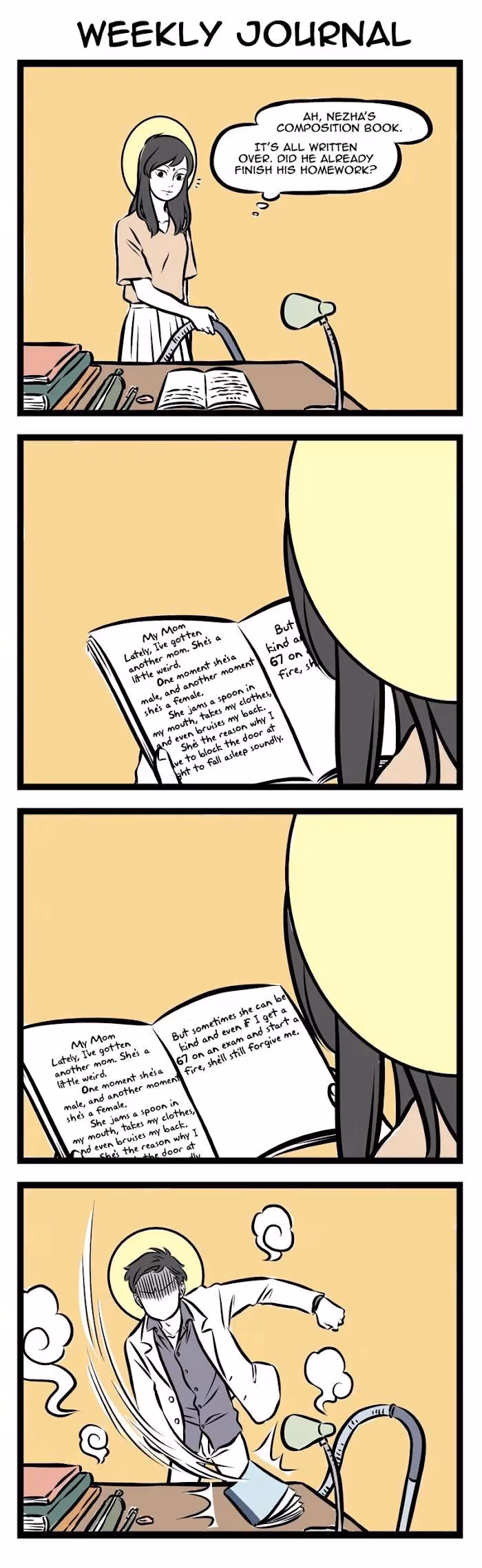 Myth of Chinese Monsters Chapter 255 page 2 - 