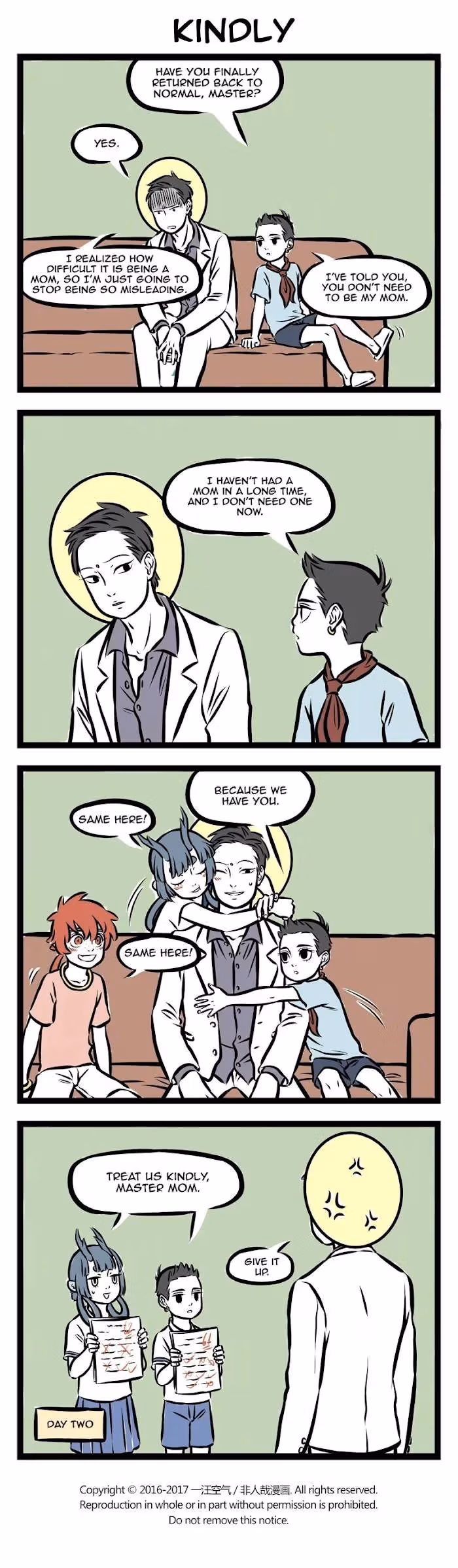 Myth of Chinese Monsters Chapter 255 page 3 - 
