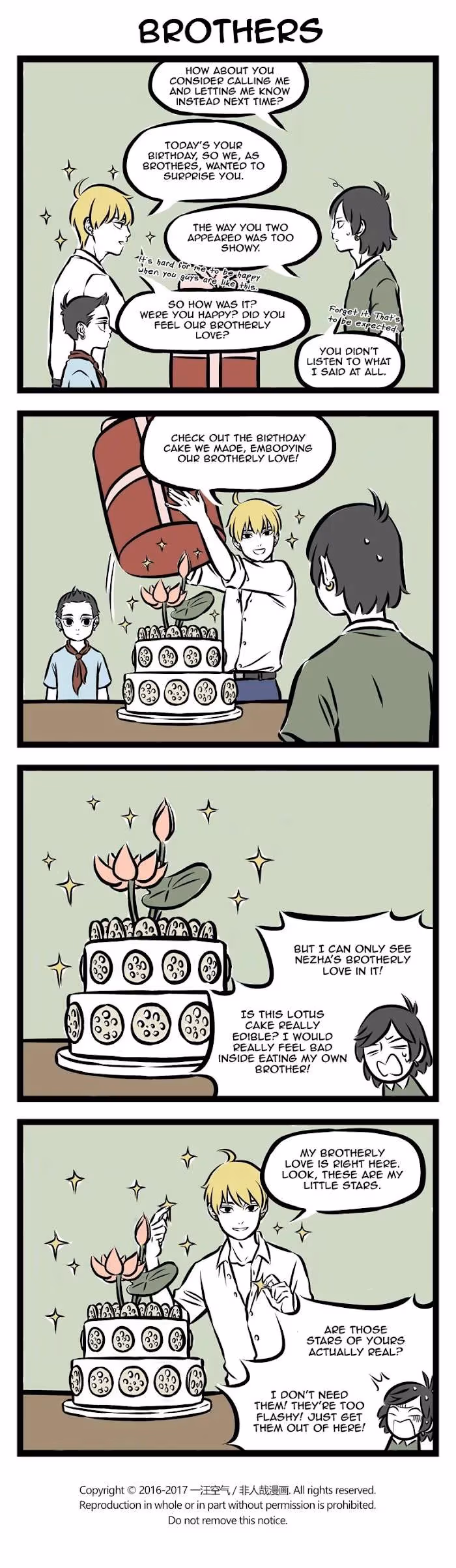 Myth of Chinese Monsters Chapter 256 page 3 - 