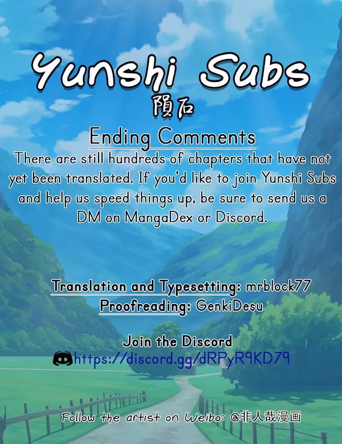 Myth of Chinese Monsters Chapter 256 page 4 - 