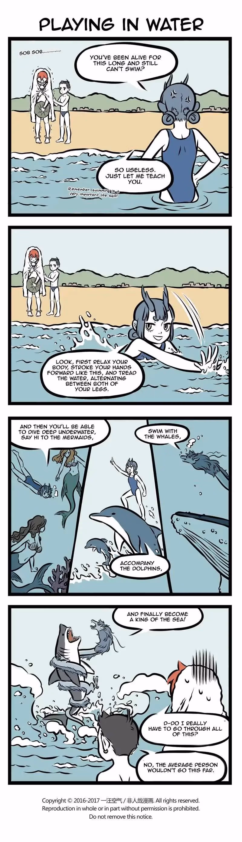 Myth of Chinese Monsters Chapter 260 page 3 - 