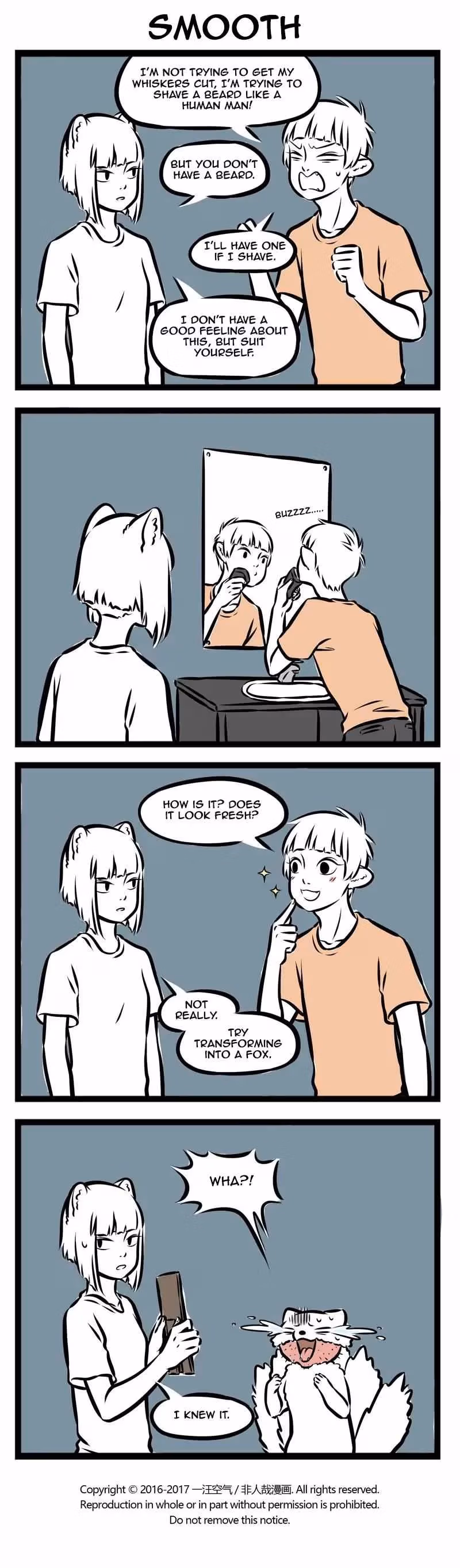 Myth of Chinese Monsters Chapter 261 page 3 - 
