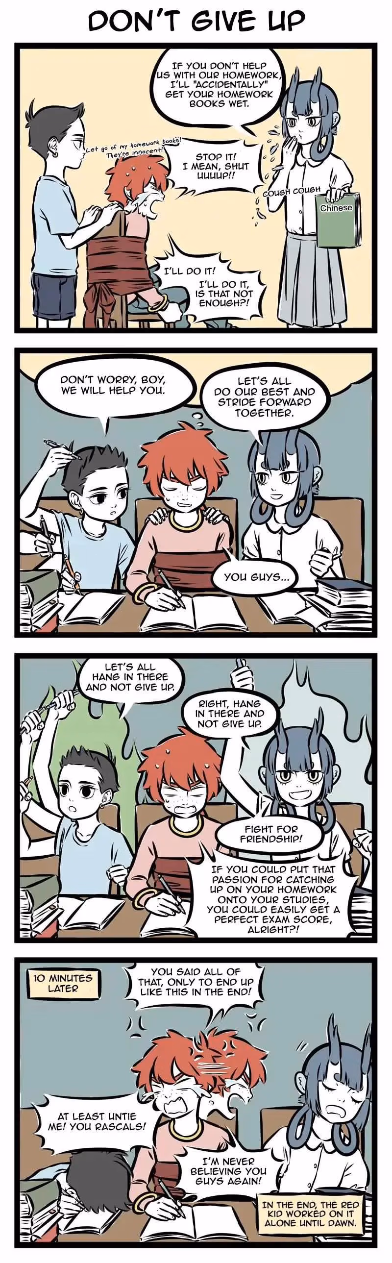 Myth of Chinese Monsters Chapter 263 page 2 - 