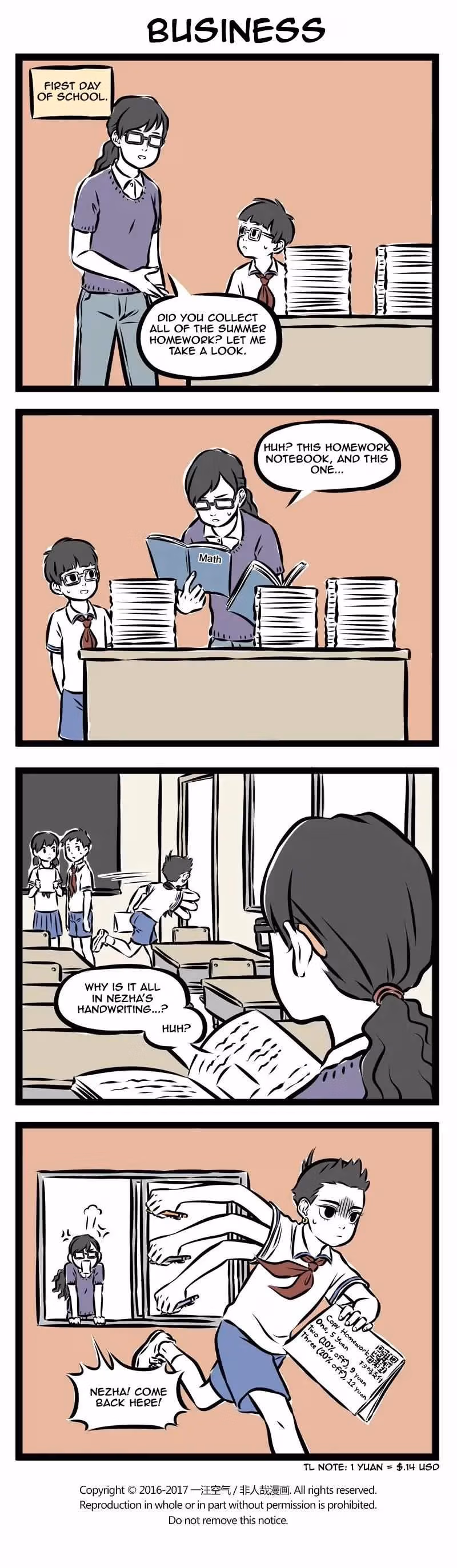 Myth of Chinese Monsters Chapter 263 page 3 - 