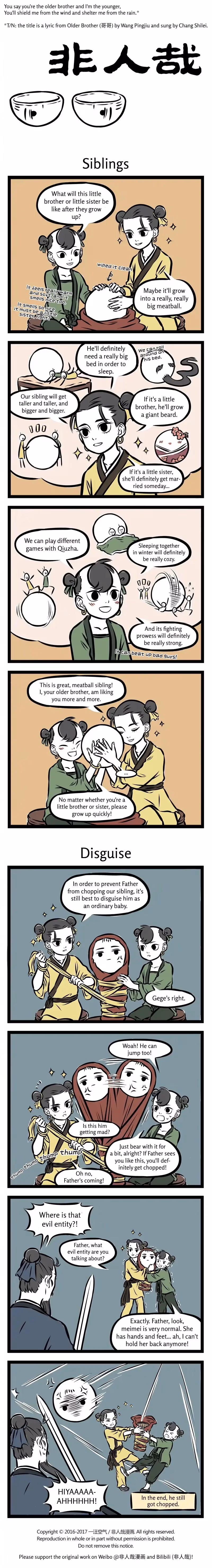 Myth of Chinese Monsters Chapter 273 page 1 - 