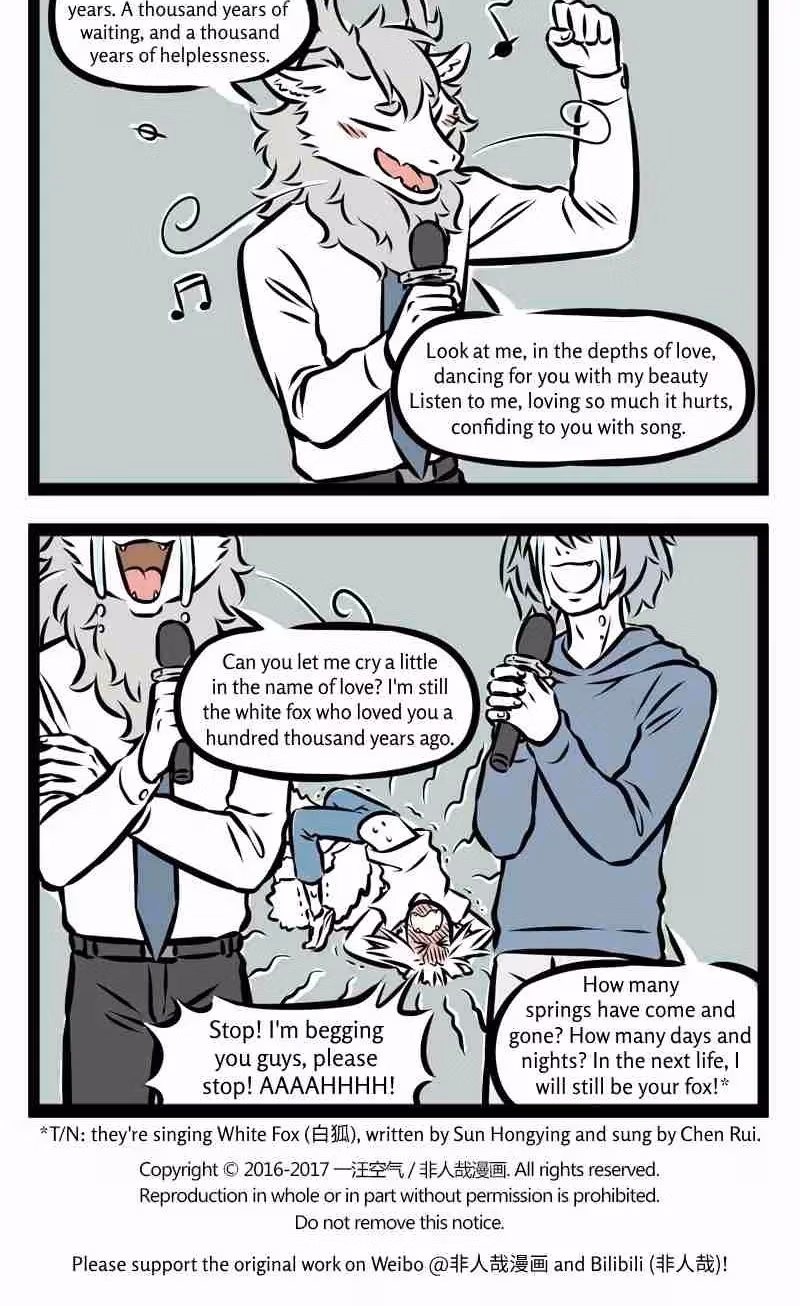 Myth of Chinese Monsters Chapter 275 page 4 - 