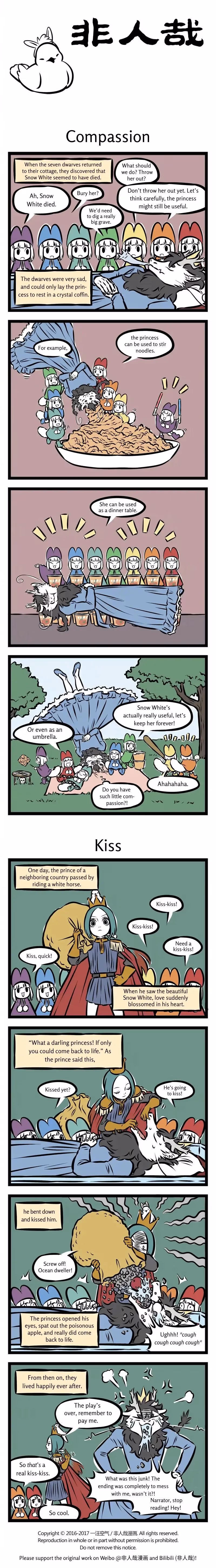 Myth of Chinese Monsters Chapter 288 page 1 - 
