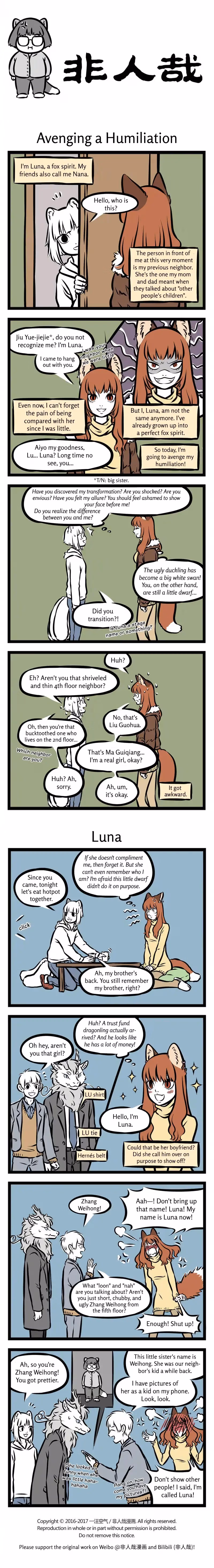 Myth of Chinese Monsters Chapter 294 page 1 - 