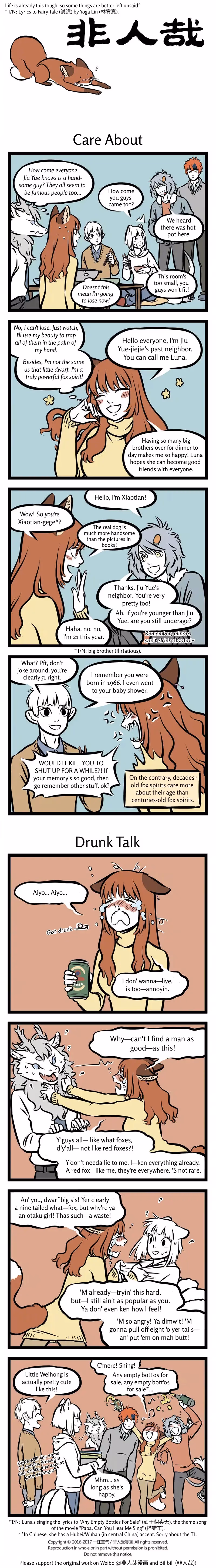 Myth of Chinese Monsters Chapter 295 page 1 - 