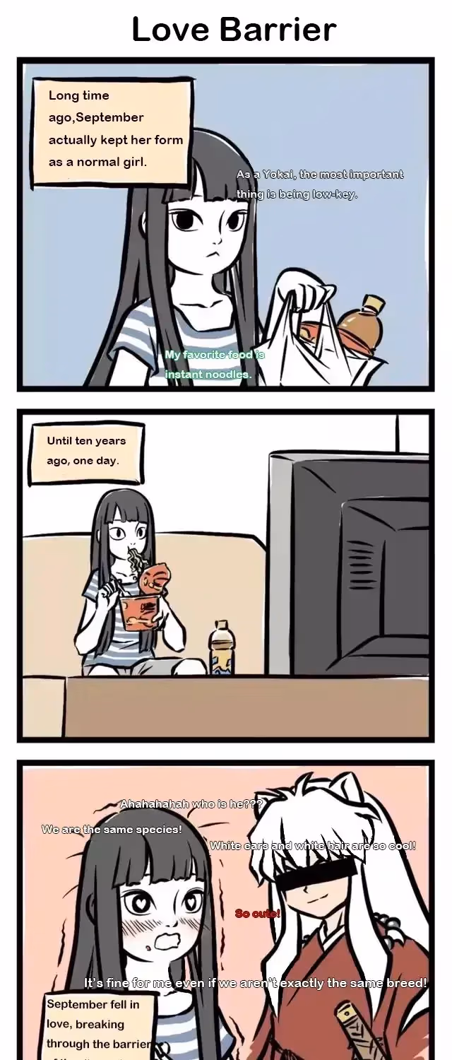 Myth of Chinese Monsters Chapter 8.5 page 1 - 