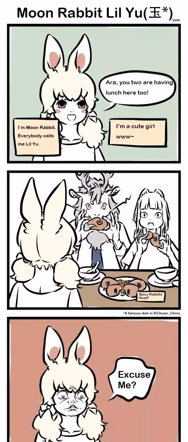 Myth of Chinese Monsters Chapter 8.5 page 3 - 