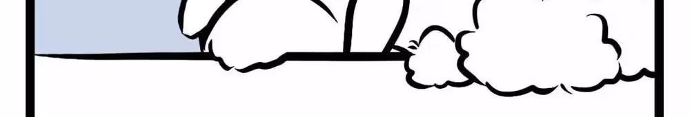 Myth of Chinese Monsters Chapter 8.6 page 2 - 