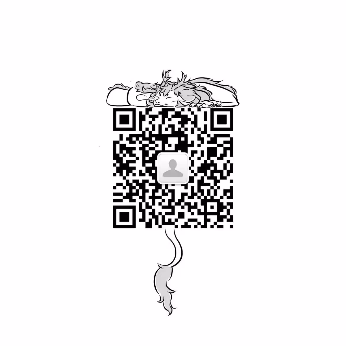 Myth of Chinese Monsters Chapter 8.6 page 12 - 