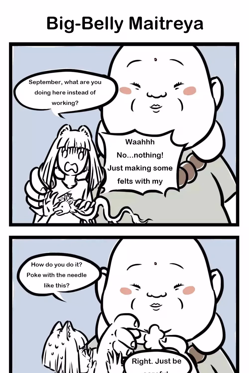 Myth of Chinese Monsters Chapter 8.6 page 5 - 