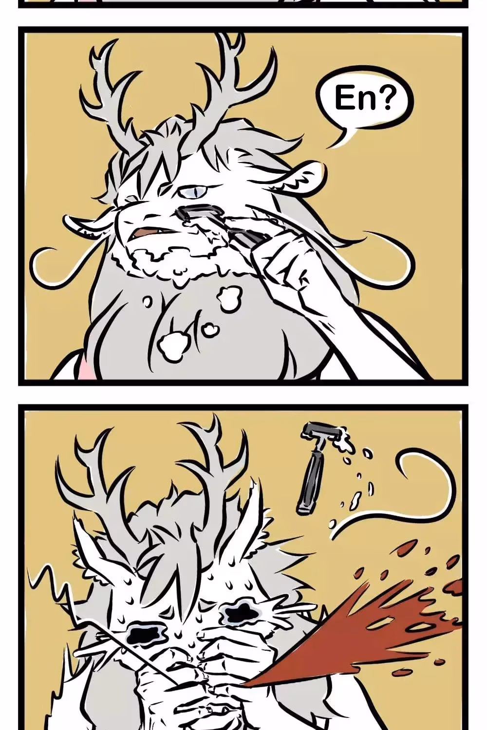 Myth of Chinese Monsters Chapter 8.7 page 3 - 