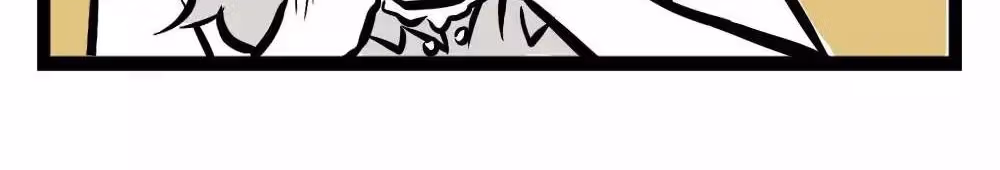 Myth of Chinese Monsters Chapter 8.7 page 4 - 