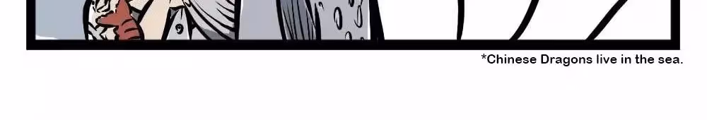 Myth of Chinese Monsters Chapter 8.7 page 8 - 