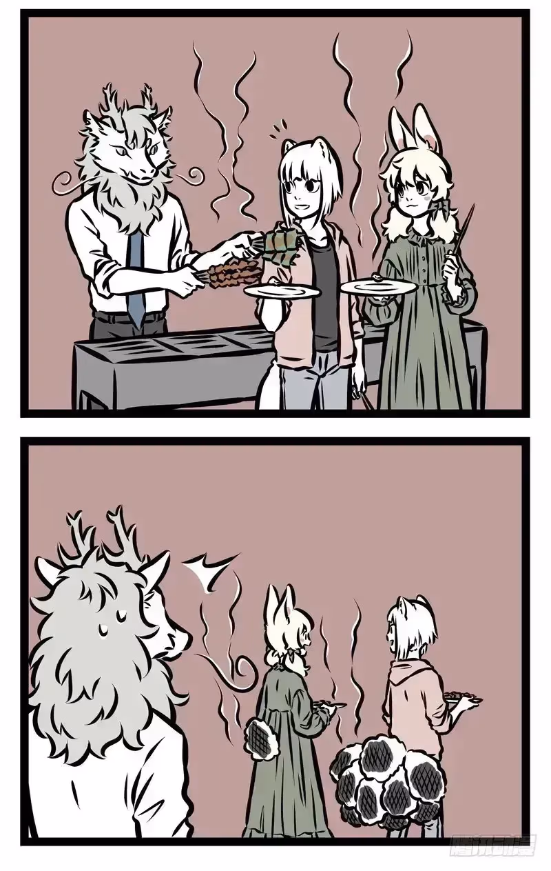 Myth of Chinese Monsters Chapter 9.1 page 3 - 