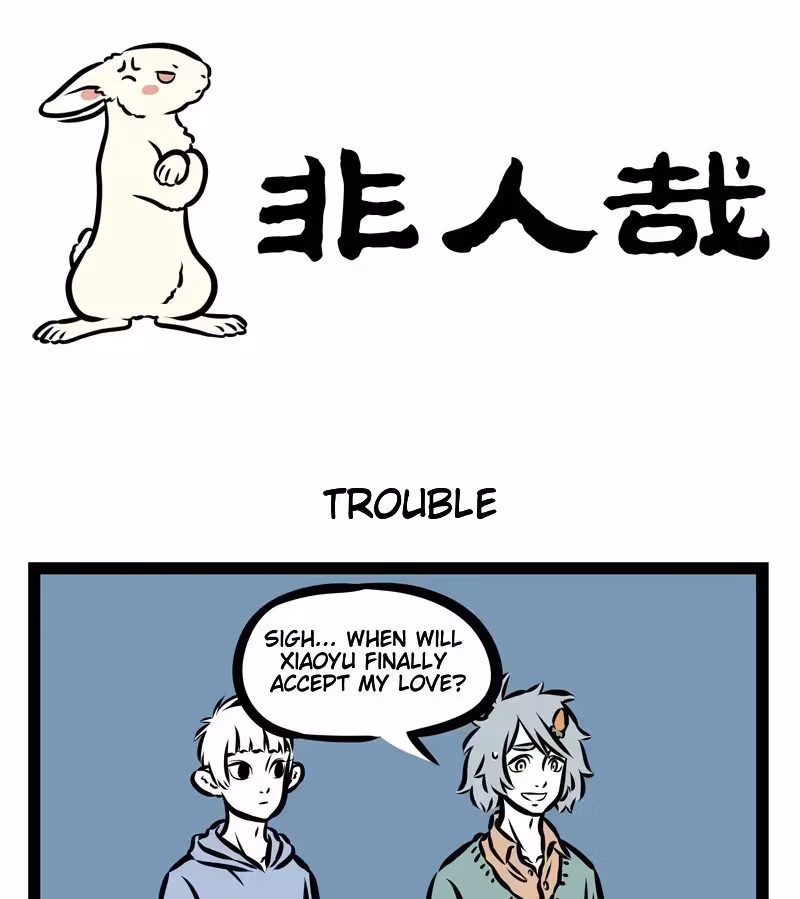 Myth of Chinese Monsters Chapter 9.2 page 1 - 