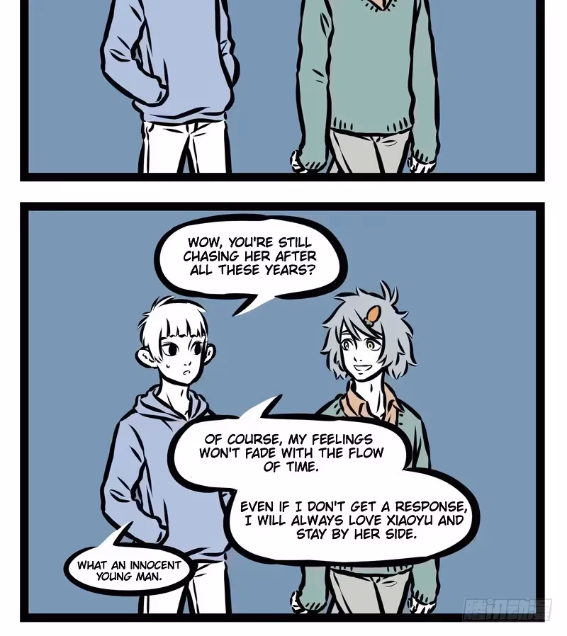 Myth of Chinese Monsters Chapter 9.2 page 2 - 