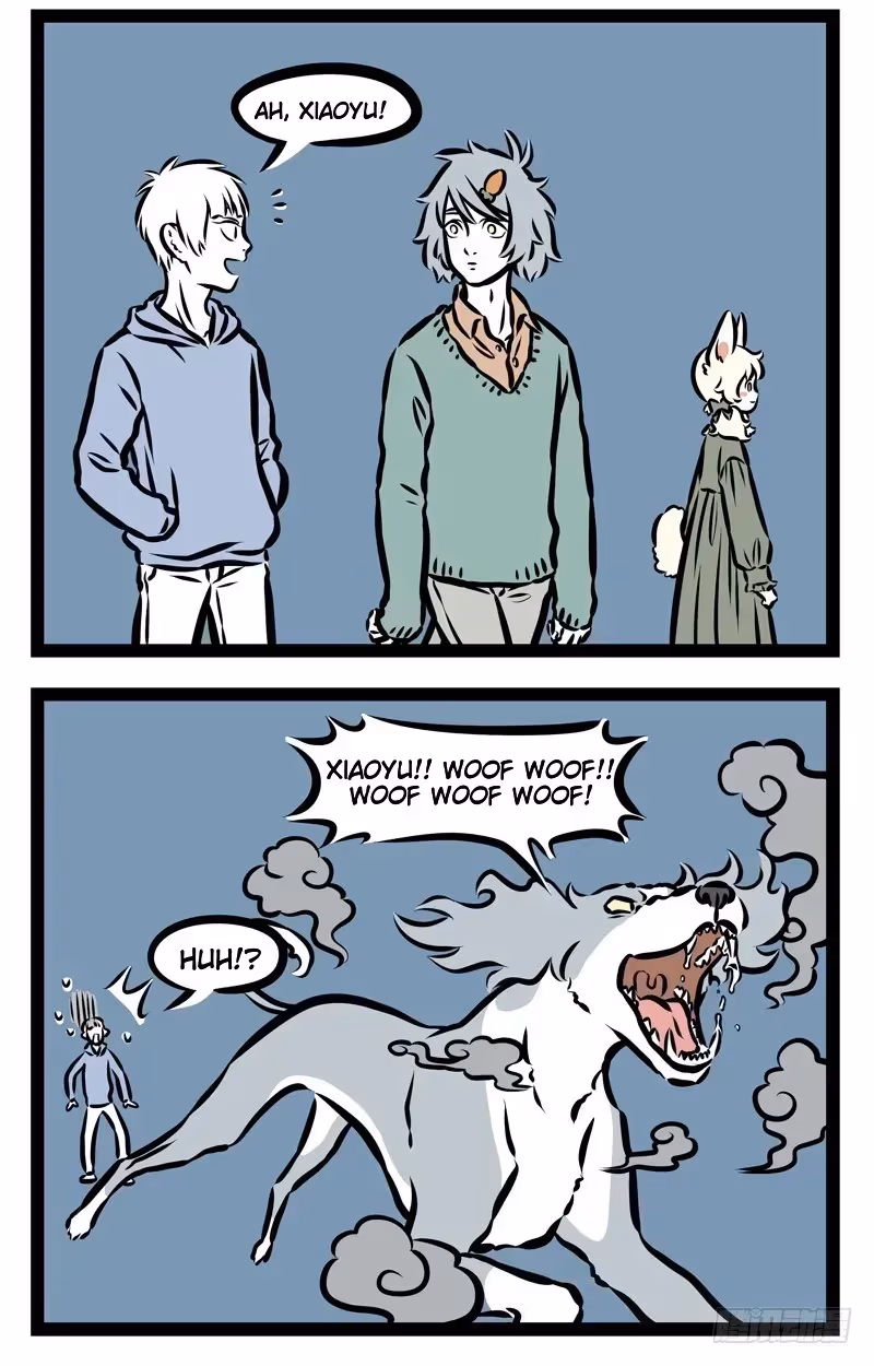 Myth of Chinese Monsters Chapter 9.2 page 3 - 