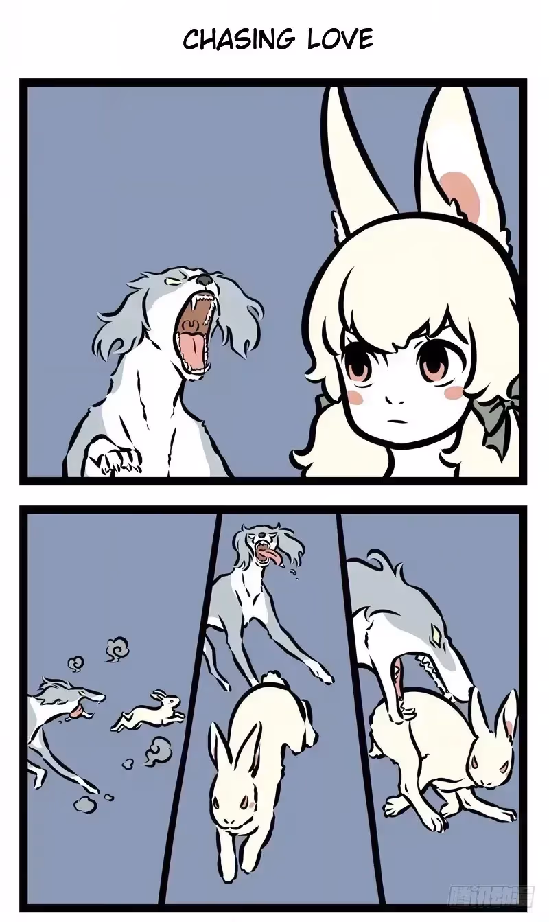 Myth of Chinese Monsters Chapter 9.2 page 4 - 