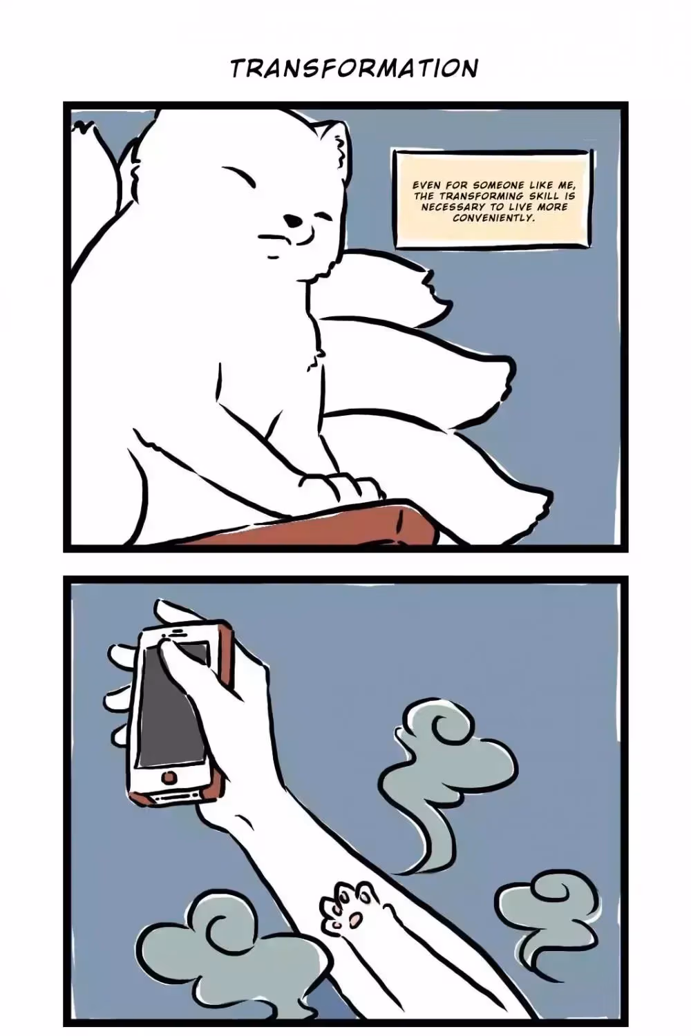 Myth of Chinese Monsters Chapter 9.4 page 6 - 
