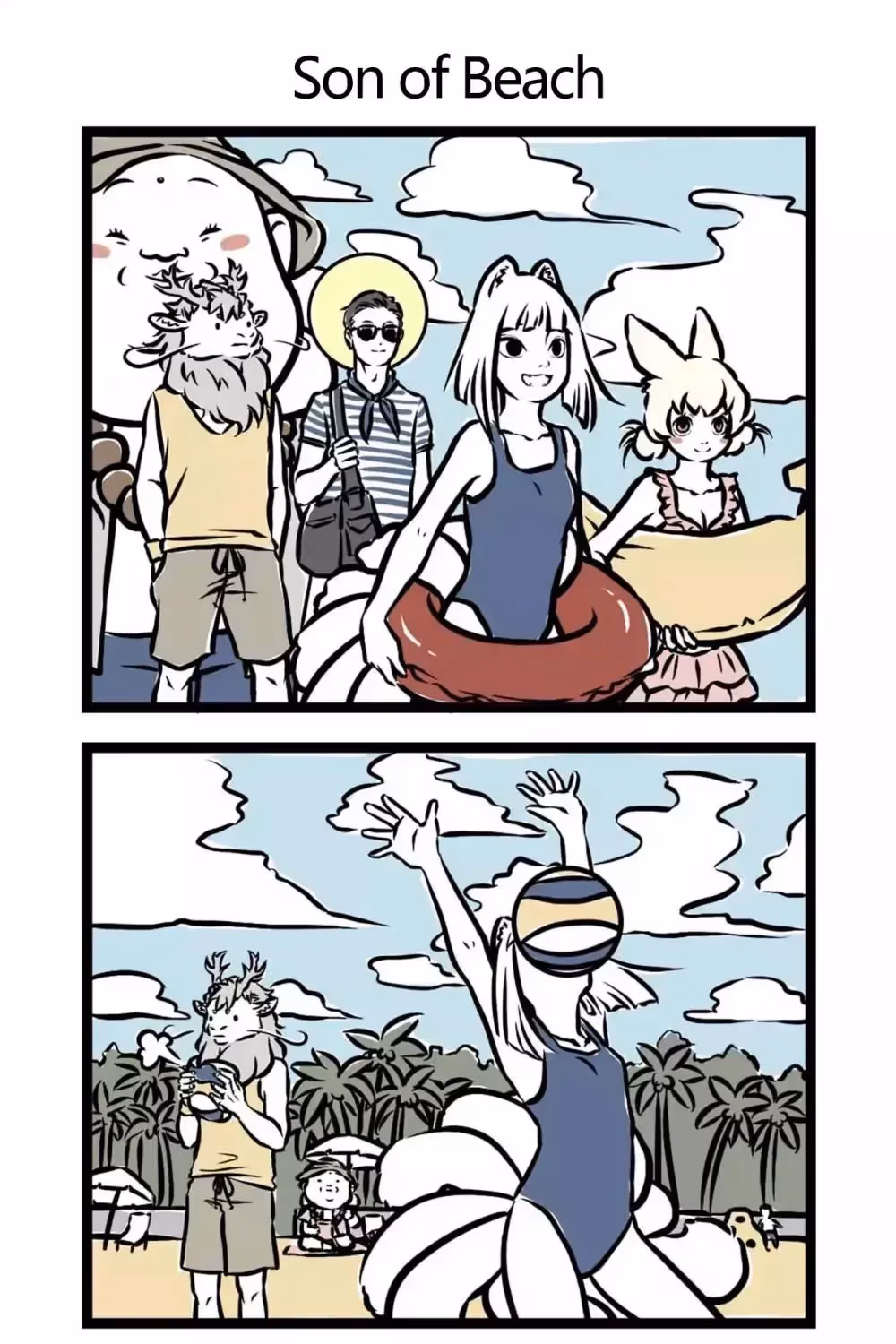 Myth of Chinese Monsters Chapter 9.8 page 6 - 