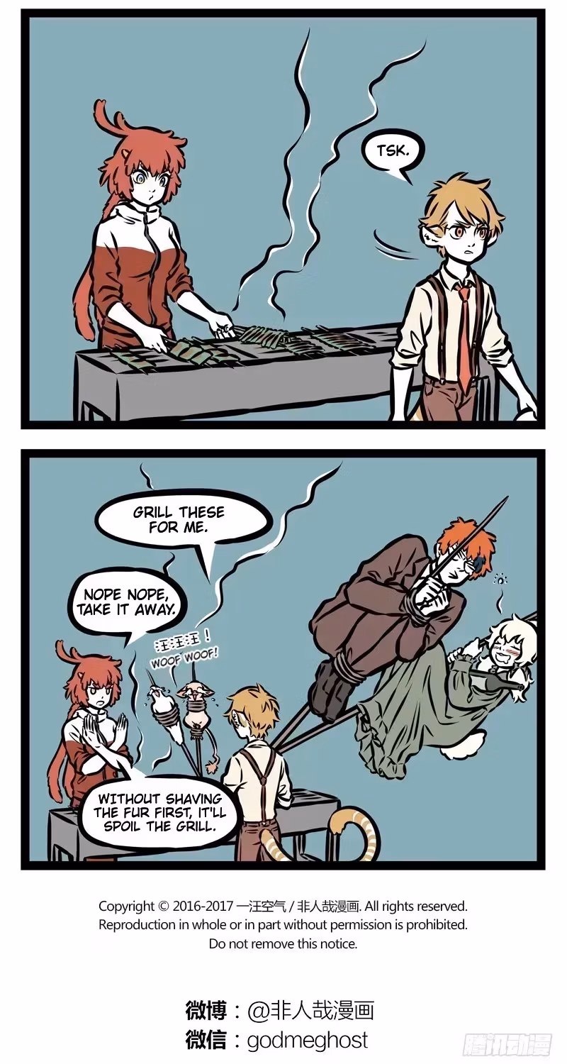 Myth of Chinese Monsters Chapter 9.9 page 5 - 