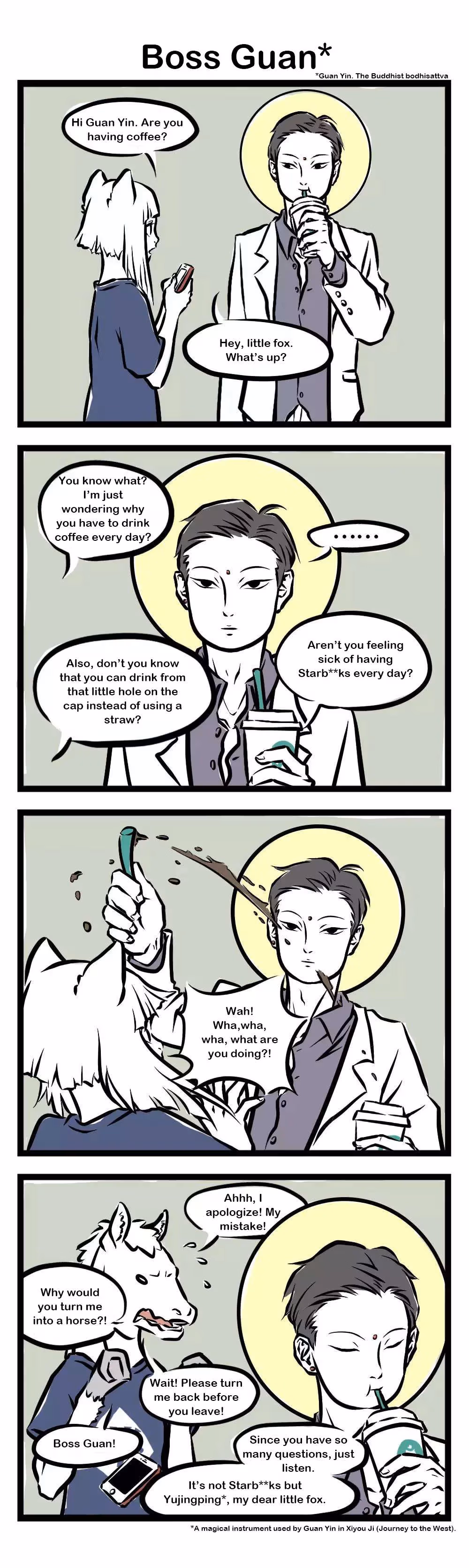 Myth of Chinese Monsters Chapter 9 page 1 - 