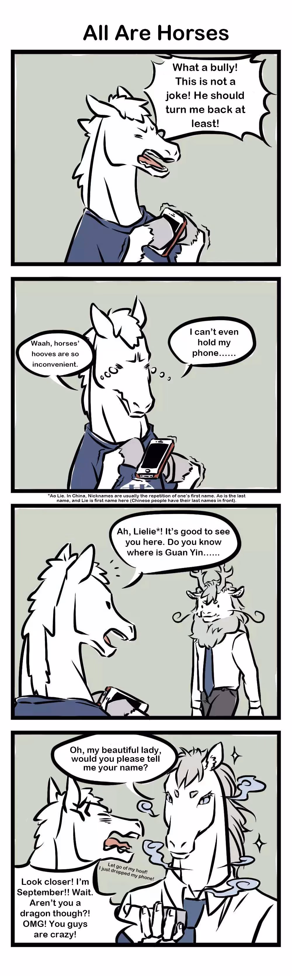 Myth of Chinese Monsters Chapter 9 page 2 - 